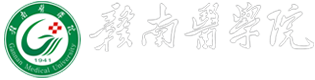 bat365在线官网登录-Gannan Medical University